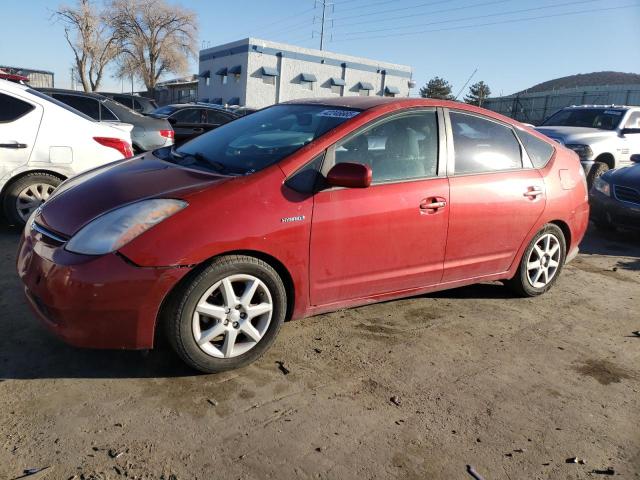 Photo 1 from auction – 2008 TOYOTA PRIUS with VIN JTDKB20U783353329