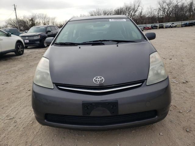 Photo 5 from auction – 2009 TOYOTA PRIUS with VIN JTDKB20U893489485