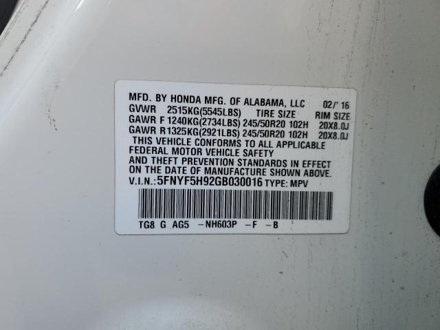 Photo 14 from auction – 2016 HONDA PILOT TOUR with VIN 5FNYF5H92GB030016