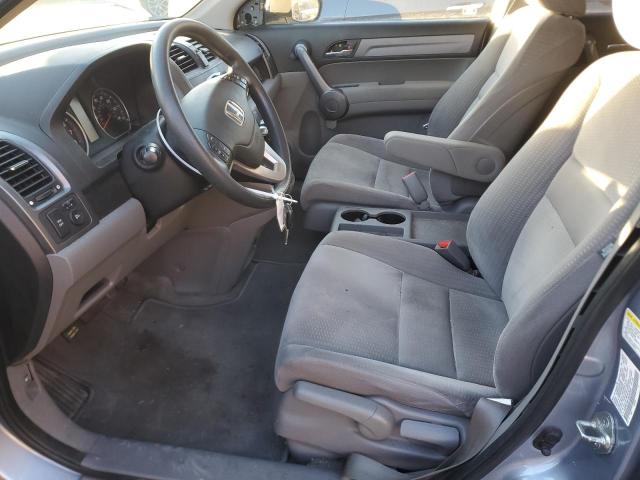 Photo 7 from auction – 2008 HONDA CR-V EX with VIN 5J6RE48518L042004