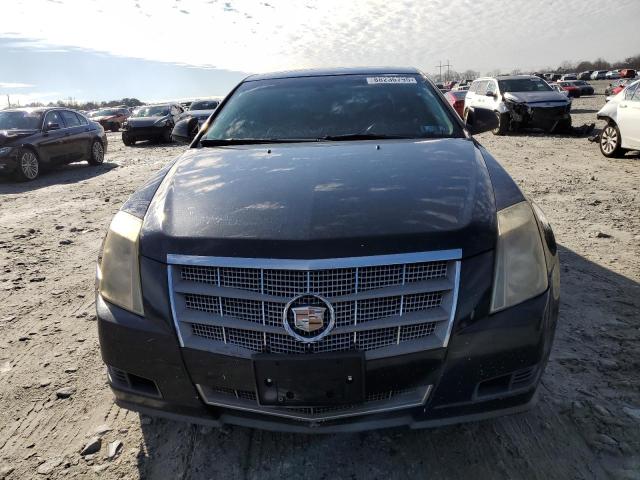 Photo 5 from auction – 2008 CADILLAC CTS with VIN 1G6DM577580108733