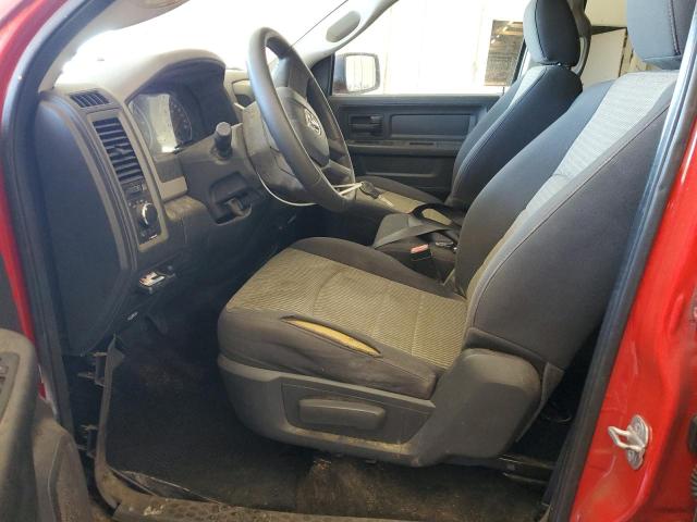 Photo 7 from auction – 2011 DODGE RAM 1500 with VIN 1D7RB1CT1BS514255