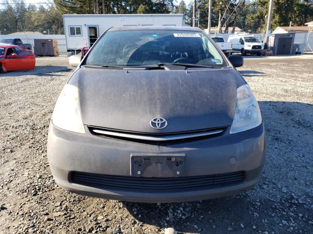 Photo 5 from auction – 2008 TOYOTA PRIUS with VIN JTDKB20U883393385