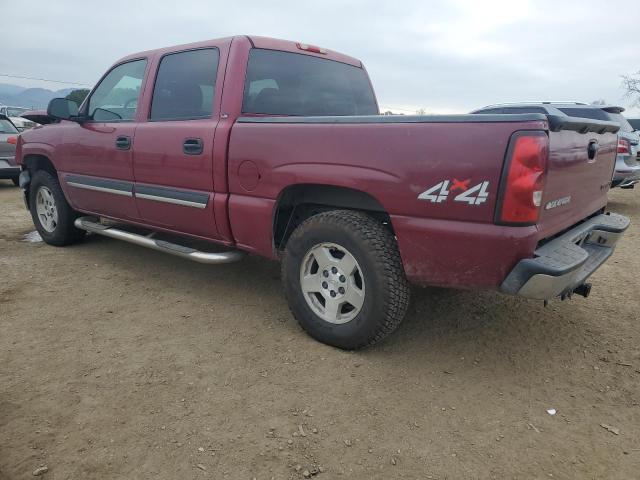 Photo 2 from auction – 2005 CHEVROLET SILVERADO with VIN 2GCEK13T251175678