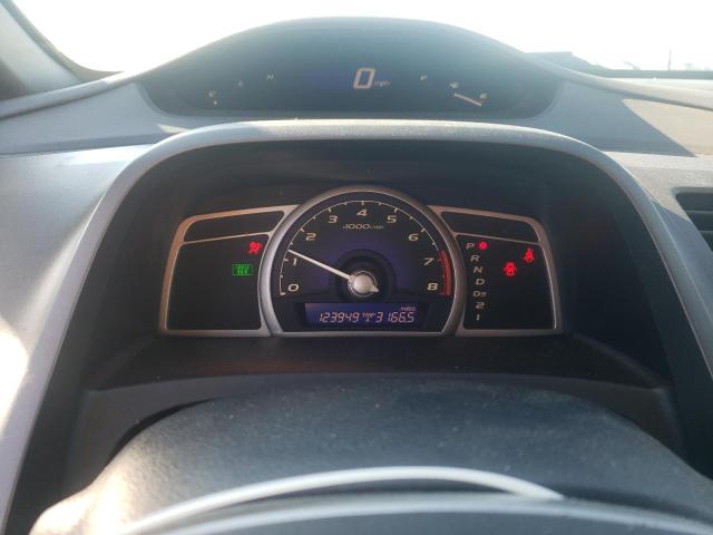 Photo 9 from auction – 2007 HONDA CIVIC with VIN 1HGFA16887L003409