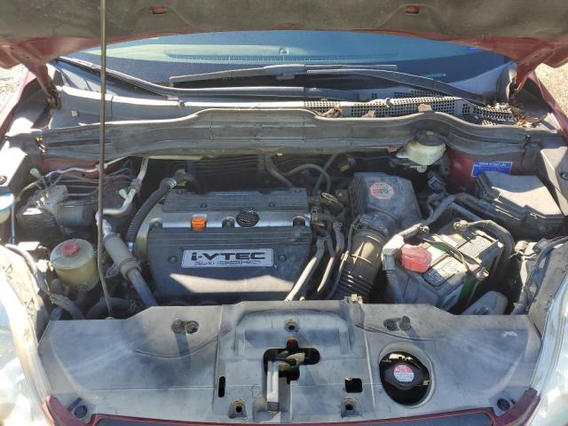 Photo 11 from auction – 2007 HONDA CR-V LX with VIN JHLRE38387C080233