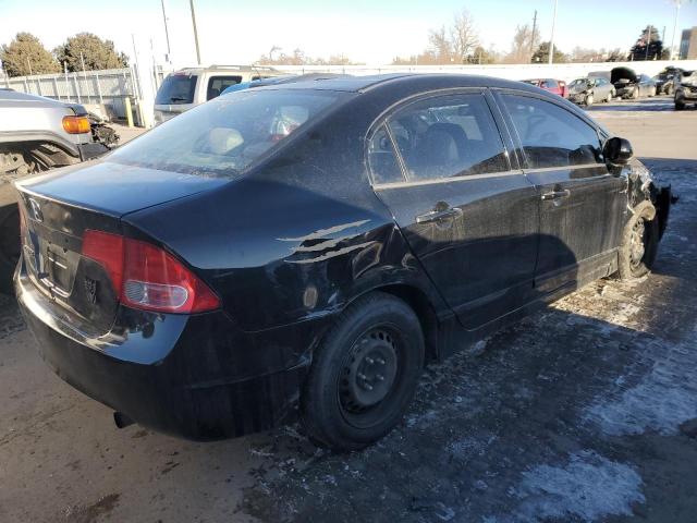 Photo 3 from auction – 2008 HONDA CIVIC with VIN 1HGFA16518L034802