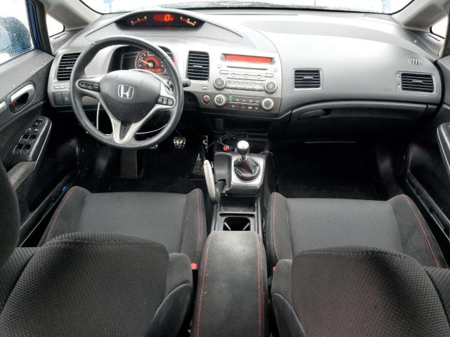 Photo 8 from auction – 2011 HONDA CIVIC SI with VIN 2HGFA5E50BH700822