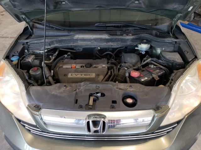 Photo 12 from auction – 2007 HONDA CRV with VIN JHLRE48567C030406