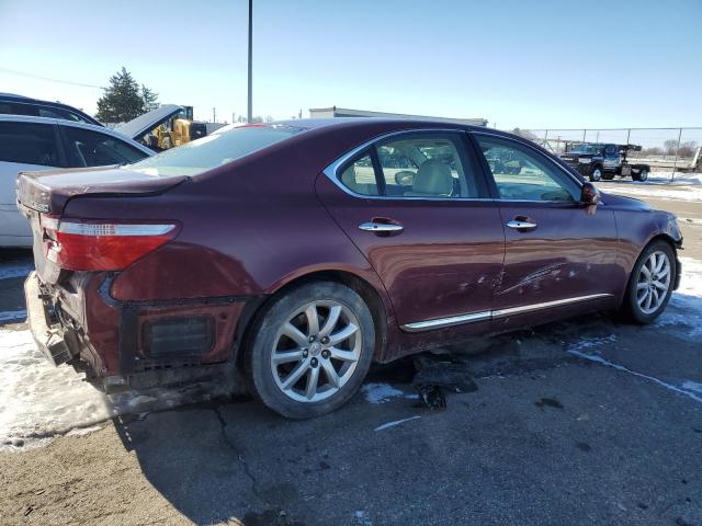 Photo 3 from auction – 2008 LEXUS LS 460 with VIN JTHBL46F685072627