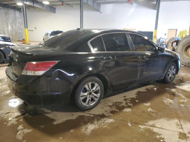 Photo 3 from auction – 2011 HONDA ACCORD EXL with VIN 1HGCP2F83BA062301