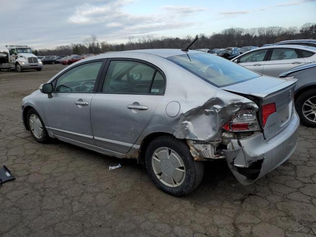 Photo 2 from auction – 2007 HONDA CIVIC HYBR with VIN JHMFA36207S025527