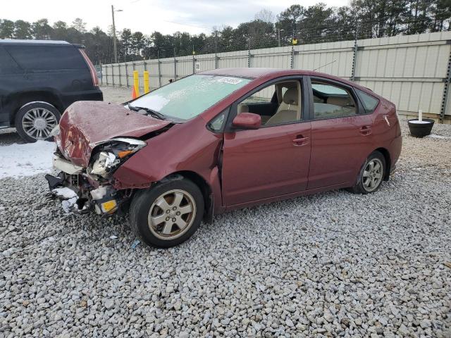TOYOTA PRIUS 2005 with VIN JTDKB20U453086002 - Photo from auction
