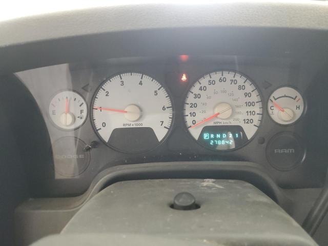 Photo 9 from auction – 2008 DODGE RAM 1500 S with VIN 1D7HA16K88J192052