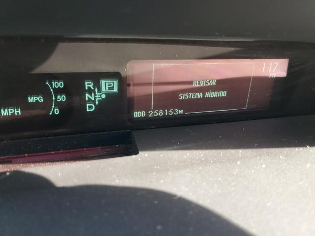 Photo 9 from auction – 2010 TOYOTA PRIUS HYB with VIN JTDKN3DU3A5229043
