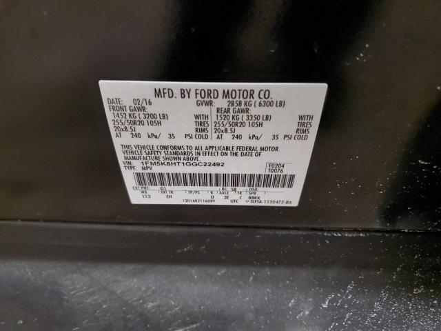 Photo 14 from auction – 2016 FORD EXPLORER P with VIN 1FM5K8HT1GGC22492