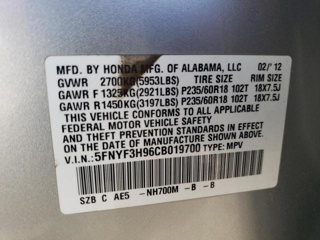 Photo 14 from auction – 2012 HONDA PILOT TOUR with VIN 5FNYF3H96CB019700