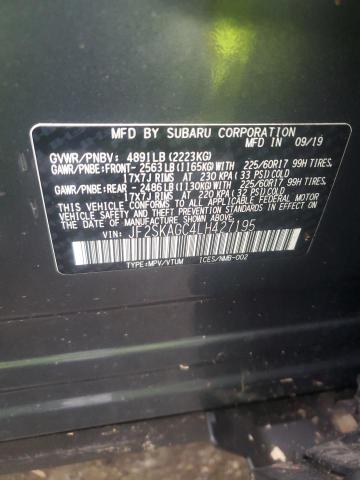 Photo 14 from auction – 2020 SUBARU FORESTER P with VIN JF2SKAGC4LH427195