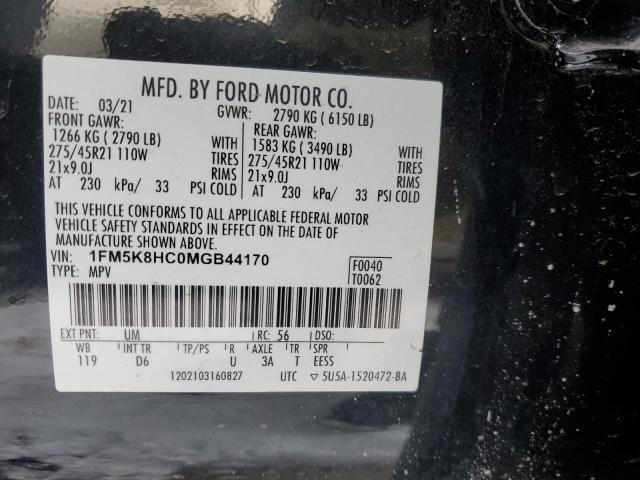 Photo 14 from auction – 2021 FORD EXPLORER P with VIN 1FM5K8HC0MGB44170