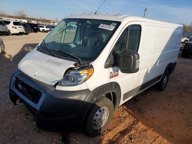 RAM PROMASTER 2020 with VIN 3C6TRVAGXLE147621 - Photo from auction