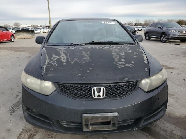 Photo 5 from auction – 2010 HONDA CIVIC LX with VIN 2HGFG1B64AH525980