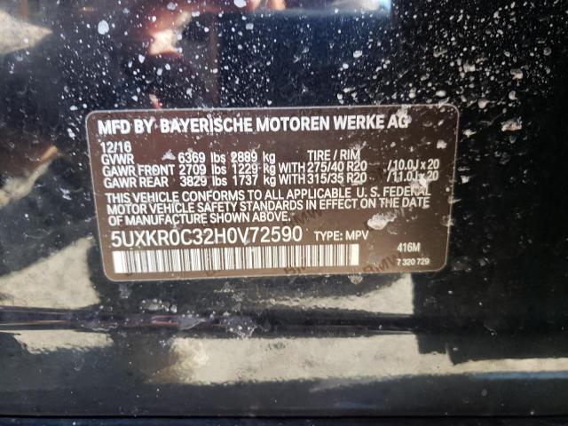 Photo 14 from auction – 2017 BMW X5 XDRIVE3 with VIN 5UXKR0C32H0V72590