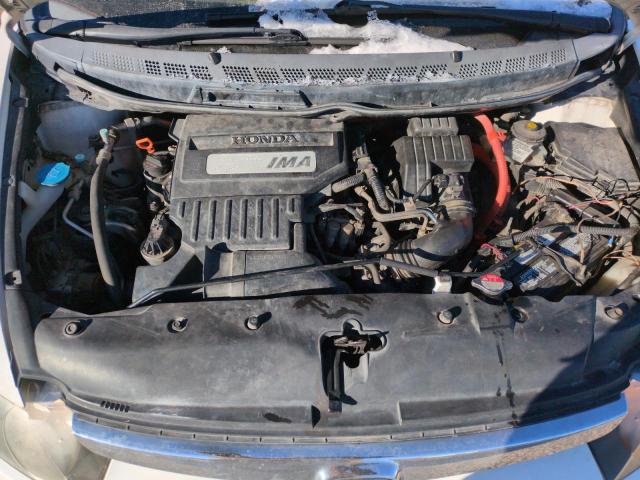 Photo 11 from auction – 2008 HONDA CIVIC HYBR with VIN JHMFA36268S003680