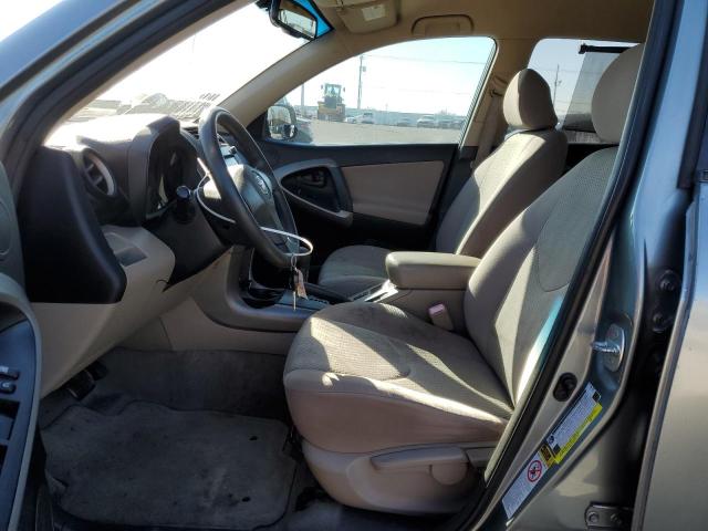 Photo 7 from auction – 2008 TOYOTA RAV4 with VIN JTMZD33VX86079867