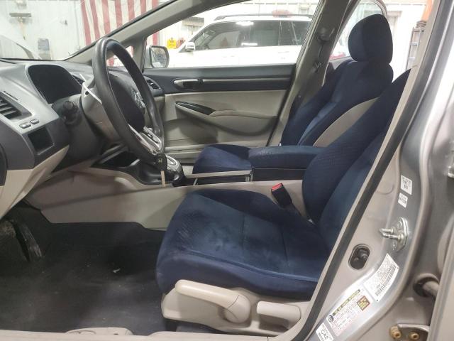 Photo 7 from auction – 2008 HONDA CIVIC HYBR with VIN JHMFA36248S008683