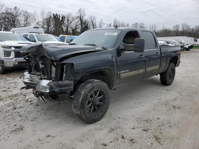 CHEVROLET SILVERADO 2008 with VIN 1GCHK23618F186701 - Photo from auction