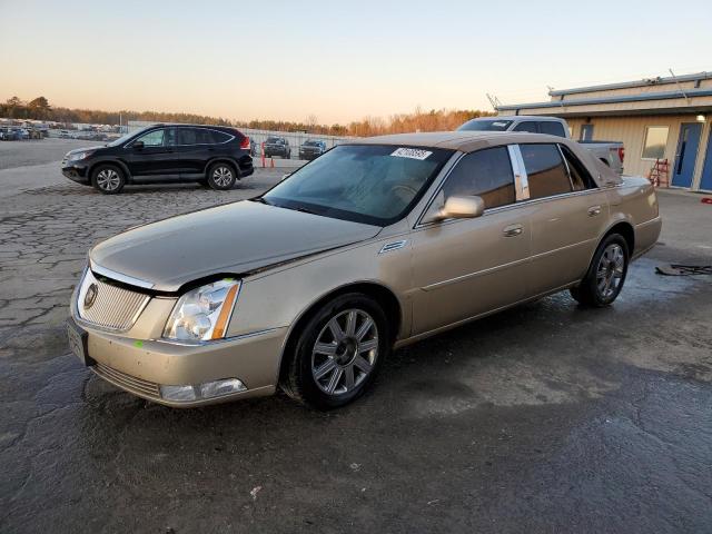 CADILLAC DTS 2006 with VIN 1G6KD57Y56U214038 - Photo from auction