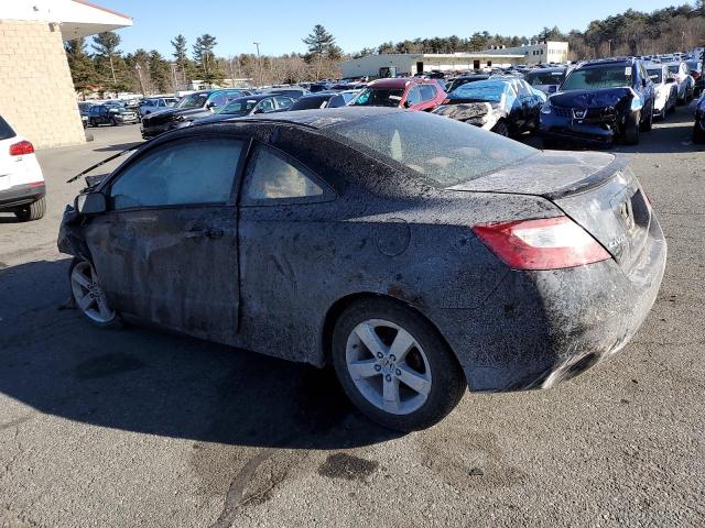 Photo 2 from auction – 2007 HONDA CIVIC EX with VIN 2HGFG12837H508677