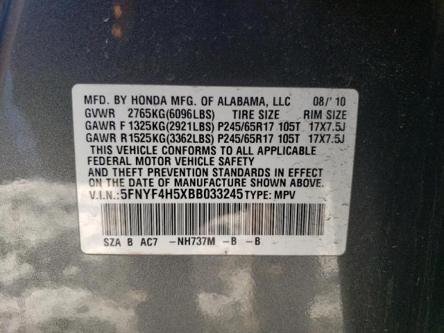 Photo 14 from auction – 2011 HONDA PILOT EXL with VIN 5FNYF4H5XBB033245