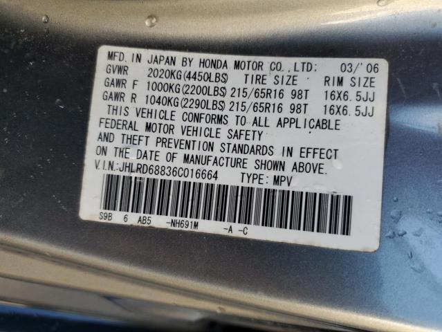 Photo 14 from auction – 2006 HONDA CR-V EX with VIN JHLRD68836C016664