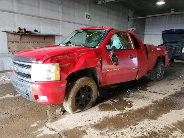 CHEVROLET SILVERADO 2007 with VIN 2GCEK19J671647826 - Photo from auction