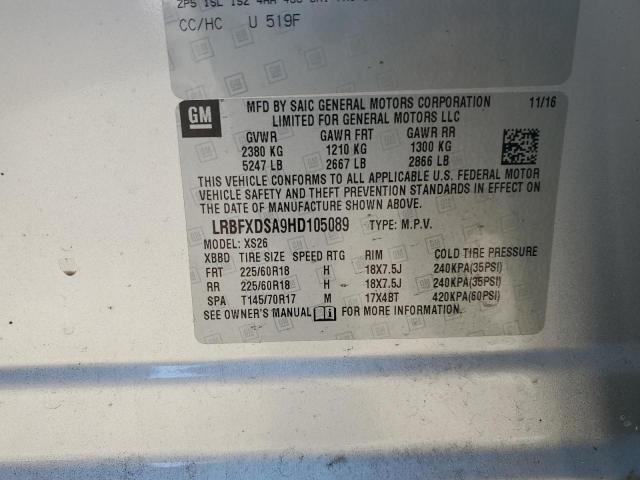 Photo 14 from auction – 2017 BUICK ENVISION E with VIN LRBFXDSA9HD105089