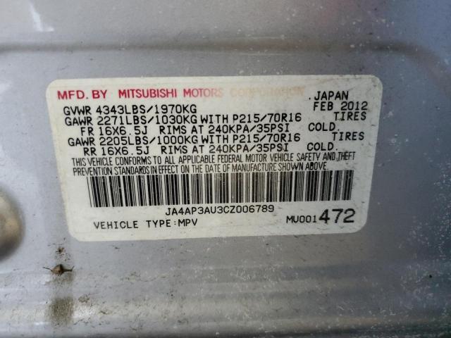 Photo 14 from auction – 2012 MITSUBISHI OUTLANDER with VIN JA4AP3AU3CZ006789