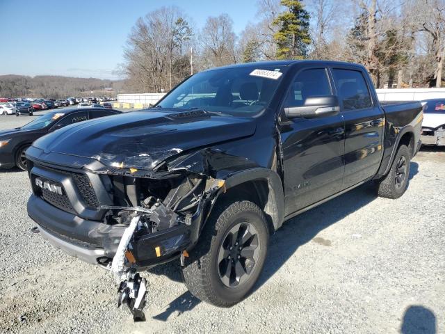 Photo 1 from auction – 2020 RAM 1500 REBEL with VIN 1C6SRFLT0LN211060