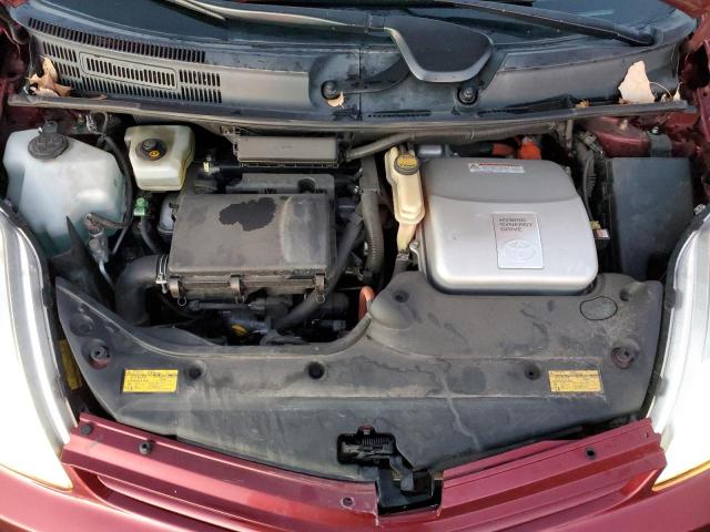Photo 12 from auction – 2005 TOYOTA PRIUS with VIN JTDKB20U957037211