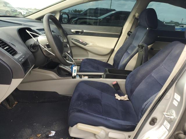Photo 7 from auction – 2007 HONDA CIVIC HYBR with VIN JHMFA36267S001684
