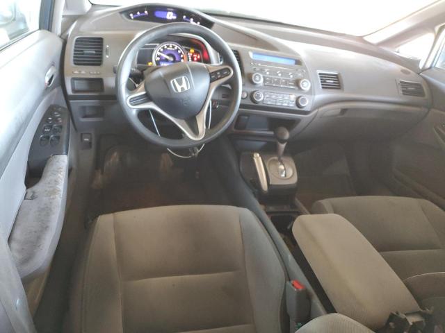 Photo 8 from auction – 2009 HONDA CIVIC LX with VIN 19XFA16579E033730