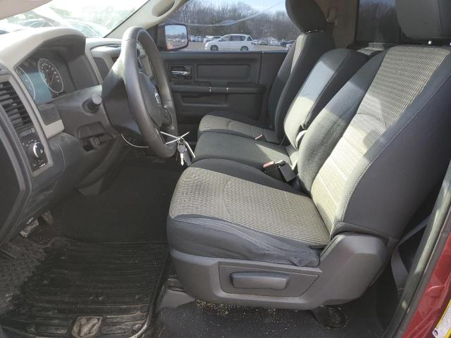 Photo 7 from auction – 2012 DODGE RAM 1500 S with VIN 3C6JD6AT0CG156891