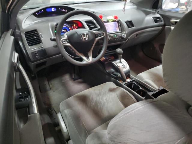 Photo 8 from auction – 2007 HONDA CIVIC EX with VIN 2HGFG12827H502840