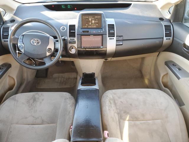 Photo 8 from auction – 2005 TOYOTA PRIUS with VIN JTDKB22U250120405