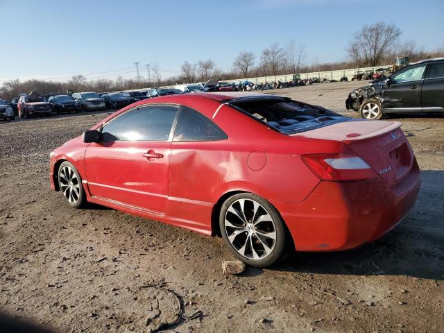 Photo 2 from auction – 2007 HONDA CIVIC EX with VIN 2HGFG11827H574669