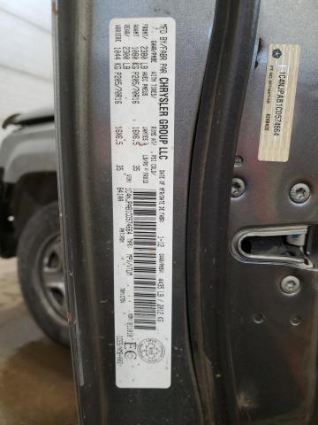 Photo 14 from auction – 2012 JEEP PATRIOT with VIN 1C4NJPAB1CD574664
