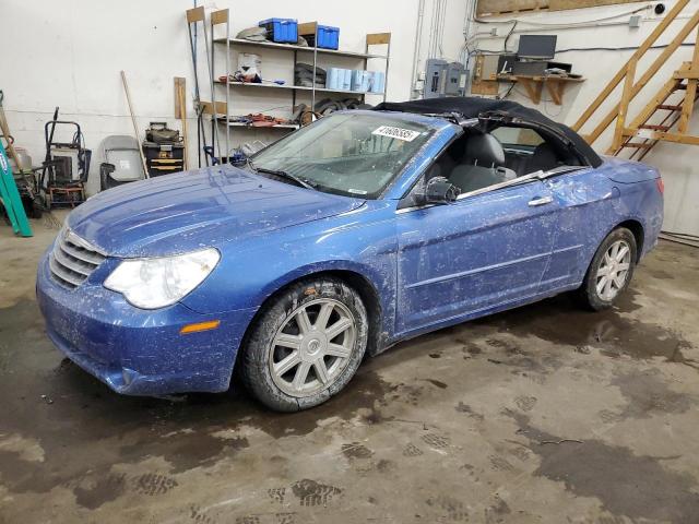 CHRYSLER SEBRING LI 2008 z numerem VIN 1C3LC65M58N248007 - Zdjęcie z aukcji