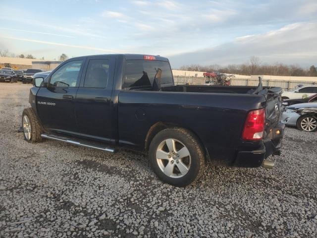 Photo 2 from auction – 2012 DODGE RAM 1500 S with VIN 1C6RD7FT3CS342578