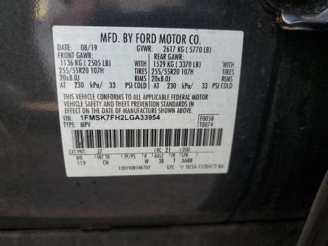 Photo 14 from auction – 2020 FORD EXPLORER L with VIN 1FMSK7FH2LGA33954
