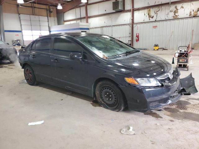 Photo 4 from auction – 2011 HONDA CIVIC LX with VIN 2HGFA1F51BH532518